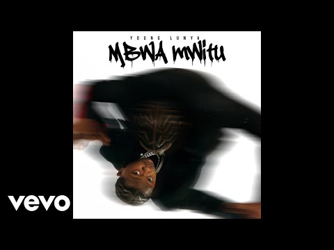 Young Lunya - Mbwa mwitu (Official Audio)