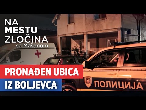 Pronađen ubica iz Boljevca | Na mestu zločina sa Mašanom