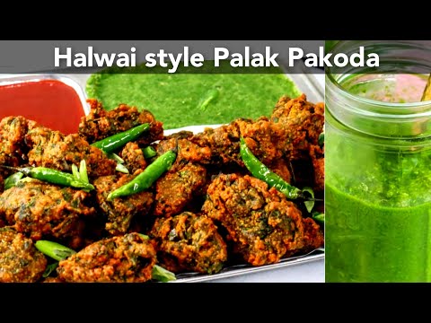 Crispy Palak Pakoda with Green Chutney