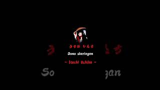 Download lagu Itachi Attitude Status👿🔥||SONO SHARINGAN💀💥||#shorts #anime #viral mp3 Download lagu Itachi Attitude Status👿🔥||SONO SHARINGAN💀💥||#shorts #anime #viral mp3