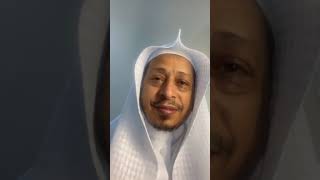 صورة تيسير التفسير(جزء تبارك)