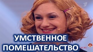 У КАРИНЫ МИШУЛИНОЙ ПРОИЗОШЛО УМСТВЕННОЕ ПОМЕШАТЕЛЬСТВО (13.02.2018)