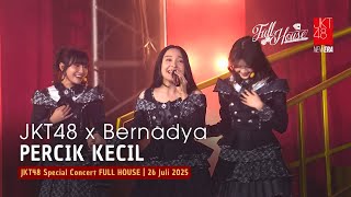 Download lagu JKT48 x Bernadya - Percik Kecil | FULL HOUSE 26 Juli 2025 mp3 Download lagu JKT48 x Bernadya - Percik Kecil | FULL HOUSE 26 Juli 2025 mp3