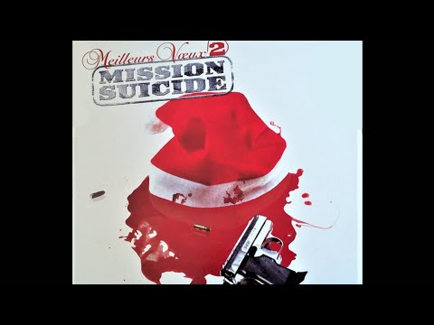  Dad Ppda, Eben, Tandem , El Tunisiano - Meilleurs Vœux 2 & Instrumental