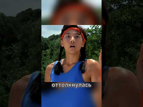 Невидимая сила помогла ей победить 😱 #shorts