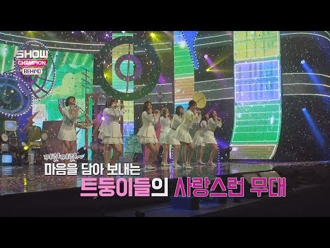 (Showchampion behind EP.48) TWICE's Behind Story ep.04