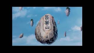 フジリュー版封神演義　仙界大戦を実況プレイ　part1