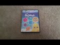 Boohbah Comfy Armchair 2004 DVD Full Video PBS Kids Home Video
