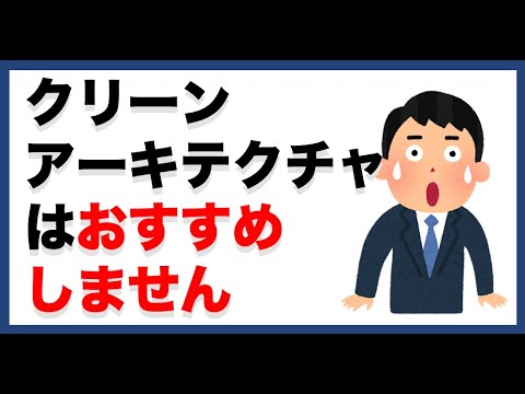 ロンバード アーキテクチャ - 定義