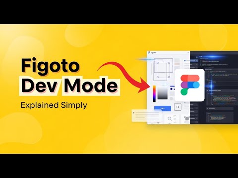 Figma's Dev Mode Explained: Bridging Design and Development