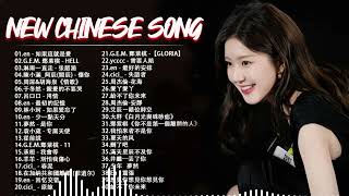 Download lagu Top Chinese Songs 2024 Best Chinese Music Playlist Mandarin Chinese Song #Chinese #Songs mp3 Download lagu Top Chinese Songs 2024 Best Chinese Music Playlist Mandarin Chinese Song #Chinese #Songs mp3