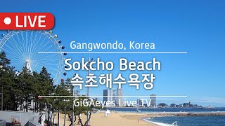 Sokcho Beach