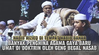 Download lagu Ceramah Habib Rizieq Terbaru Di Tempat Habib Bahar ponpes Tajul Alawiyyin mp3