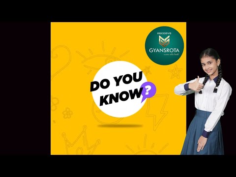 Do you Know? 10 Questions with Answers - 1