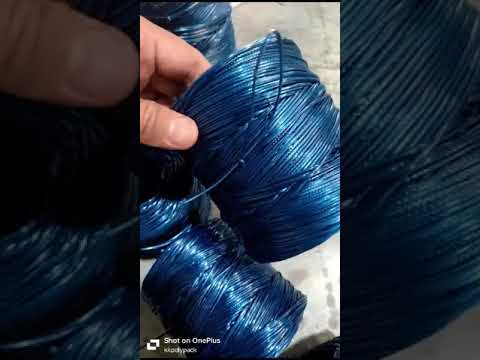 Polypropylene Twine