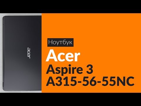ACER Aspire A315-56 NX.HS5EU.00F Shale Black