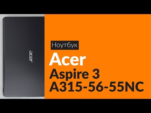 ACER Aspire A315-56-31T6 NX.HS6EU.00H Indigo Blue