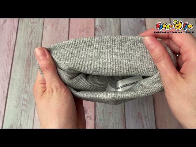 Шапка демисезонная Lanson Kids серая - видео