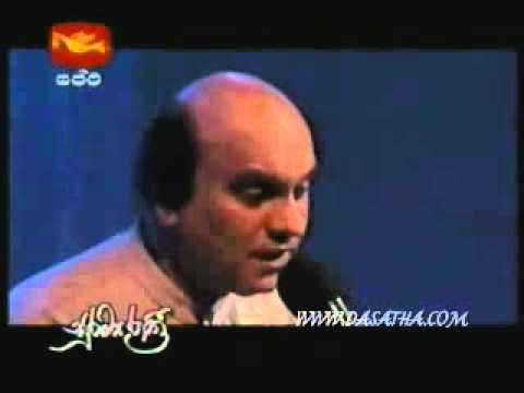 Kuda Game Maddahane by Sunil Edirisinghe