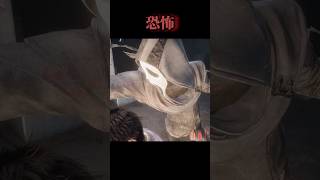 消灯怖すぎだろ！【deadbydaylight】#dbd #shorts