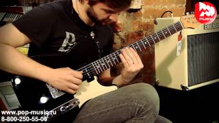 Video thumbnail for телекастер  STAGG SET CST by PopMusicRu