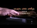 Chaithram Chayam Chalichu Cover Song Sibychen Iritty