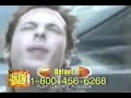 Totally Hits 2002 Commercial 2002