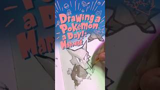 Marowak! 🦴 Unlucky mothers 😭 #pokemon #illustration #drawing #sketchbook #pokemonfirered