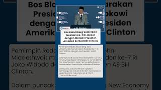 Jokowi di Singapura Dipuji hingga Disetarakan dengan Mantan Presiden Amerika Serikat Bill Clinton