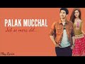 Dil Ko Dil Se Kuch Hai Kehna