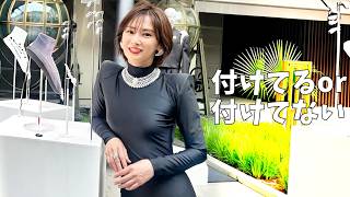 北川景子さんの美熟女ドレス姿