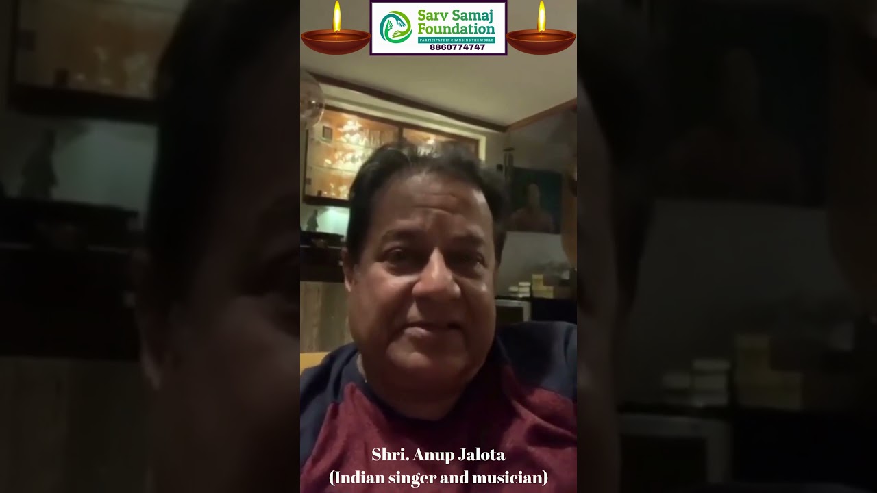   Diwali Wishes from Shri. Anup Jalota Ji