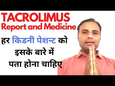 Vingraf 2mg Capsules