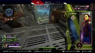 エペ　エイム修正とか