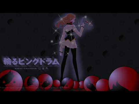 Tamahomare Himehomare - Mawaru Penguindrum