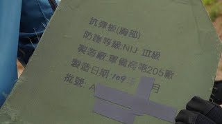 Re: [情報] 在美台灣人測試國軍公發抗彈板