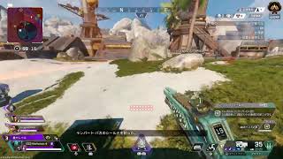 誰でも参加どうぞ#APEX