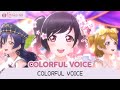 《歌ってみた》【Kensho-nu】 「COLORFUL VOICE」 