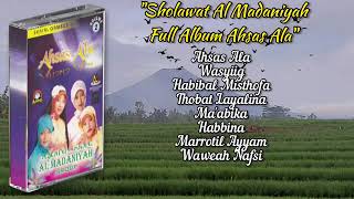 Download lagu Sholawat Al Madaniyah Full Album Ahsas Ala mp3