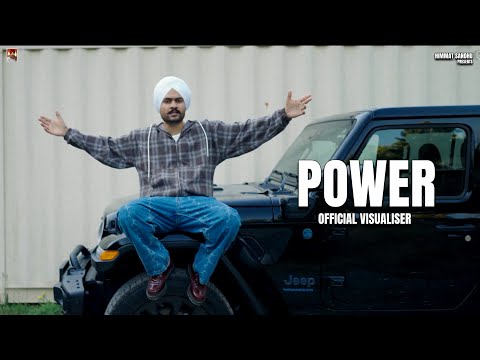 Power — watch video