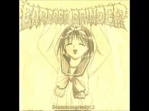 Carcass Grinder - Hanahook