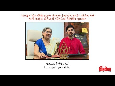 download lagu mp3 mp4 Hrishi Yogendra, download lagu Hrishi Yogendra gratis, unduh video klip Hrishi Yogendra