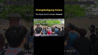 Thumbnail for How to Get Inside the Royal Secret Garden of Changdeokgung Palace