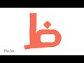 Arabic Chicka Chicka Boom Boom