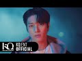 ATEEZ(에이티즈) - ‘야간비행 (Turbulence)’ Official MV