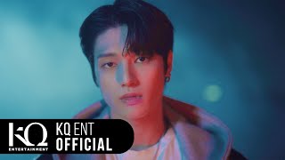 Kadr z teledysku 야간비행 (Turbulence) (yaganbihaeng) tekst piosenki ATEEZ