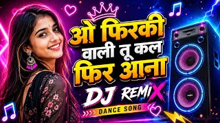 Download lagu O Firki Wali, Come Back Tomorrow, DJ Remix Song | Hindi Love Song 2026 | Romantic DJ Song | Janvi... mp3 Download lagu O Firki Wali, Come Back Tomorrow, DJ Remix Song | Hindi Love Song 2026 | Romantic DJ Song | Janvi... mp3