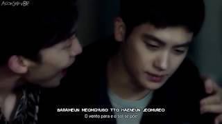 (SUITS OST) MAMAMOO (마마무)- You in my dream (꿈 속의 그대) Legendado