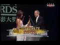 Priyanka Chopra Acceptance Speech at the 3rd Asian ...