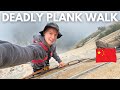 World S DEADLIEST Hike CHINA S Huashan Plank Walk